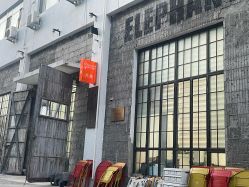 -大象造型
