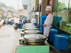 -长发西饼(临顿路店)