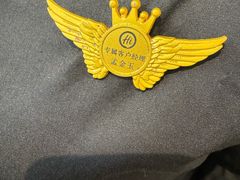 -海底捞火锅(吾悦国际广场店)