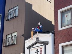 -浅草寺