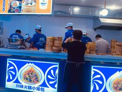 -海岛八号龙虾烧烤田鸡(蓝天路总店)