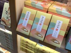 -钜记手信(新马路旗舰店)