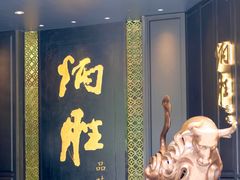 门面-炳胜品味(珠江新城店)