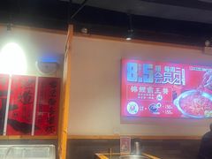 -大龙燚火锅(南山大道店)