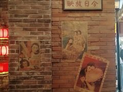 -1192弄老上海风情街(世纪汇广场店)