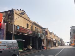 -乐果甜心·潮汕冰室(南澳后宅分店)