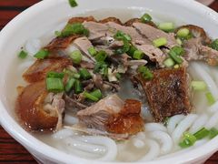 -凌舍好烧鹅(中山路店)