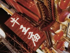 -牛王庙小吃(桥头街店)