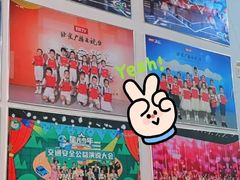 -新声线少儿口才(亦庄示范校区)