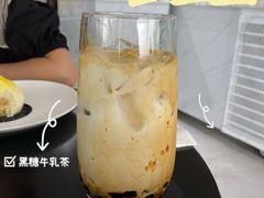 -游心咖啡(青山滨江店)