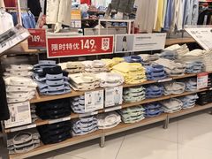 -NITORI 宜得利家居(上海中山公园龙之梦店)