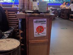 -洱火云南酸菜牛肉火锅(石景山当代商城店)