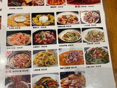 -山西人家(锦创书城店)