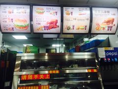 -华莱士·全鸡汉堡(马鞍池店)