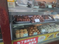 -护国寺小吃(新街口店)