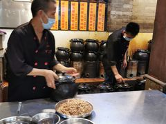 -农汤老店(顺联公园里店)