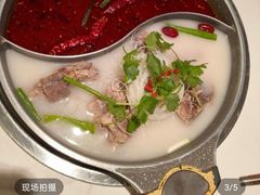 -老员外骨汤火锅(海州古城店)