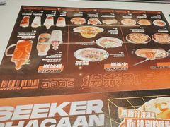 -開籠雀冰室(同和金铂店)
