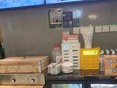 -甲乙饼·手工牛肉饼(东方广场店)