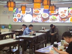 -尹记门钉肉饼(丰台站店)