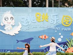 -厦门北海湾惠龙万达嘉华酒店