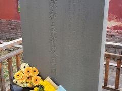 -天宁寺