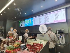 -LELECHA乐乐茶(上海五角场万达广场店)
