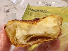 法式千层酥皮蛋挞-PAOPAO Bakery&Café(港汇店)