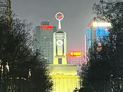 -绿地·中山里