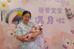 -蓓爱娇琪月子会所(虹口店)