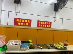 -面婆婆东台鱼汤面(湛江路店)
