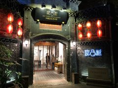 门面-院8里·少城记忆老川菜(宽窄巷子店)