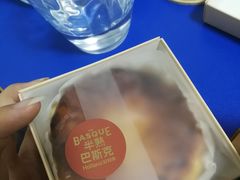 -好利来(马栏广场店)