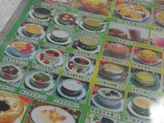 android_upload_pic-芬芳甜品(同福路店)