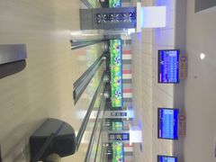 高点保龄球&nbsp;桌球(七宝店)-琦迹保龄球馆(七宝店)