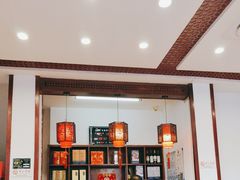 -李连贵熏肉大饼(兴工街店)