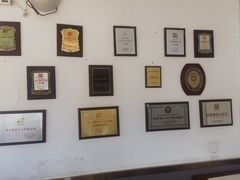 -护国寺小吃(护国寺总店)