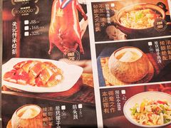 -先记烧鹅王·本地粤菜(福永店)