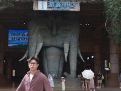 -三亚千古情景区游客中心-接待中心