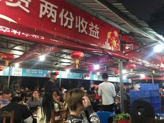 -大地农庄(逢沙大道店)