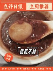 -贝爱时刻月子中心(宝安妇幼店)