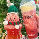 7分甜圣诞限定🎄专属姜饼人杯太可爱了！！