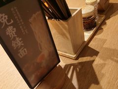 -味千拉面(淮安万达店)