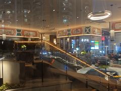 -厝包四点金·潮宴(太古仓店)