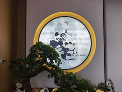 -享月汤皇·海鲜小火锅·聚会(曲江创意谷店)