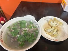 -回回锅贴(小河沿店)