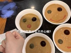 -南门涮肉(上海二店)