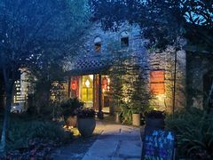 -驿舍·民國老营房院子私房菜(科学会堂店)