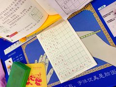 -赵汝飞练字硬笔书法(静安大融城校区)