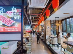 -天都火锅酒楼(虹梅南路店)